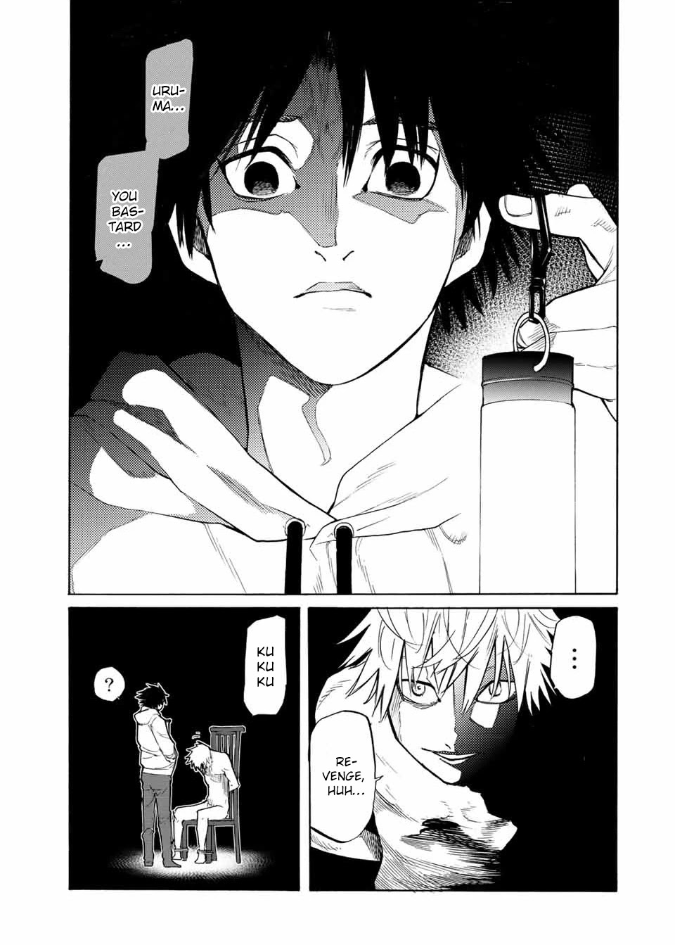 Juujika No Rokunin Chapter 17 image 04